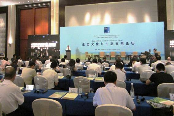 http://news.gzmu.edu.cn/_mediafile/xww/2014/07/13/25il2wzuaq.jpg