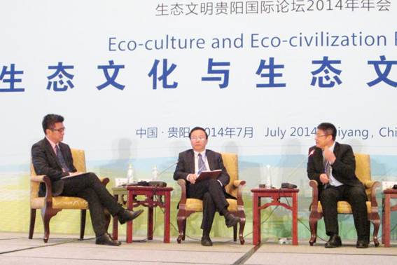 http://news.gzmu.edu.cn/_mediafile/xww/2014/07/13/2hjydflue3.jpg