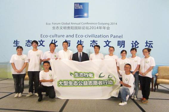 http://news.gzmu.edu.cn/_mediafile/xww/2014/07/13/2zwvep7uh5.jpg