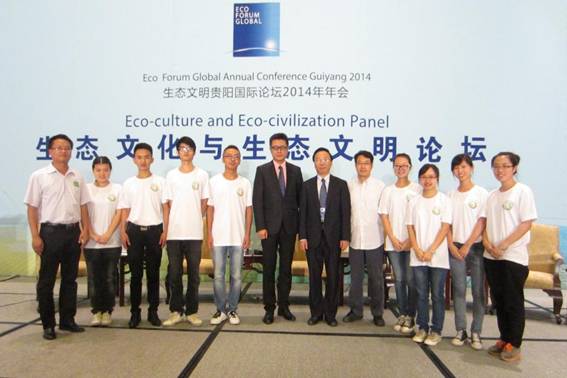 http://news.gzmu.edu.cn/_mediafile/xww/2014/07/13/2ians5auka.jpg