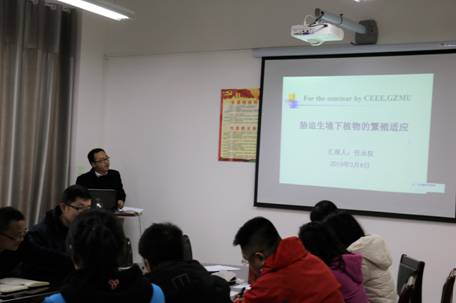 任永权