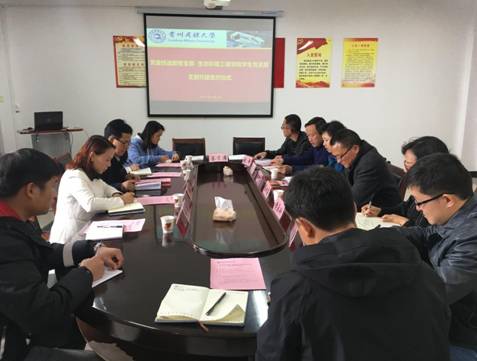 TIM图片20190403092521