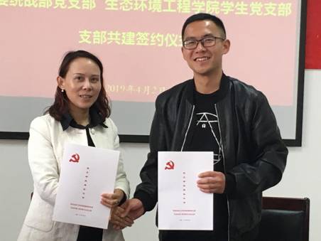 TIM图片20190403092513