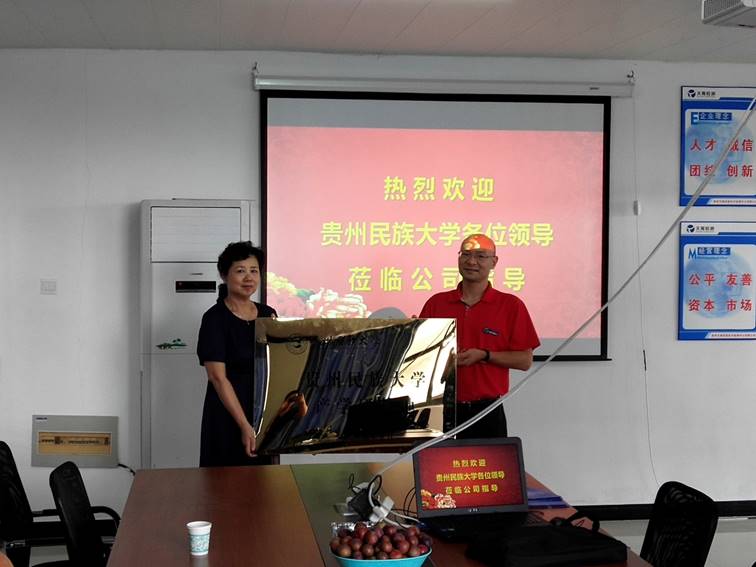 说明: C:\Users\zhikang\AppData\Local\Temp\WeChat Files\d1172117d6d5c8af25db8954d7a71a9.jpg
