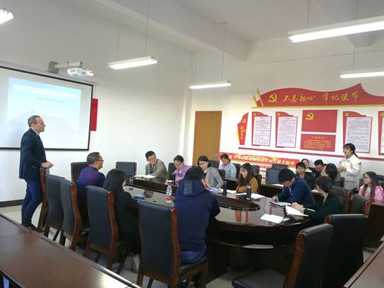 说明: E:\学术讲座报告申请材料\简报照片素材\IMG_20191018_153601.jpg