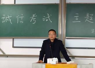 说明: D:\用户目录\我的文档\Tencent Files\282148027\Image\C2C\B4E0CD5F31472DDCA91181BC67AF6974.jpg