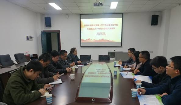 说明: D:\Users\wanghan2202\Documents\123226550\FileRecv\MobileFile\IMG_20191122_152515.jpg