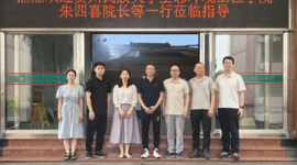 院长朱四喜一行赴广东开展专题调研