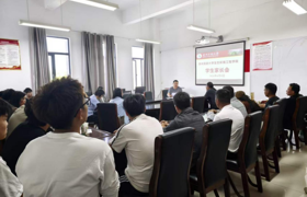 筑牢学风根基 凝聚家校合力  生态环境工程学院举行学风建设家校协同育人工作会