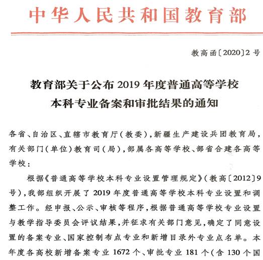 说明: C:\Users\Administrator\AppData\Roaming\Tencent\Users\282148027\QQ\WinTemp\RichOle\ZNT3XS1VOAVZSM27VJG4HLS.png