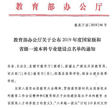 说明: C:\Users\Administrator\AppData\Roaming\Tencent\Users\282148027\QQ\WinTemp\RichOle\J9KJC@52AXMB}9_PC([WNMN.png