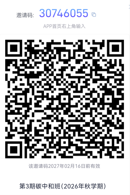 3e24a9fc4025442da6149a650b6fe680.png