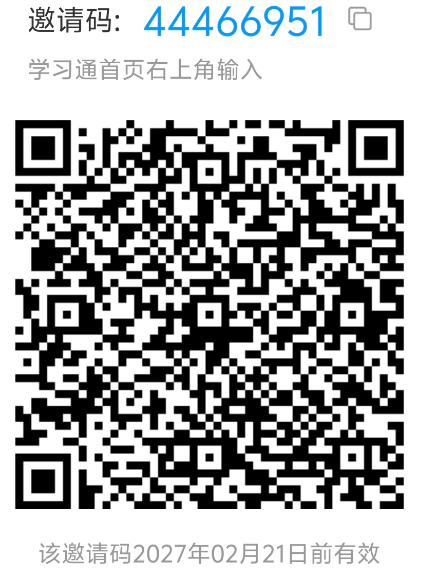 b4202803-3a70-472d-b3c3-278785d3c58e