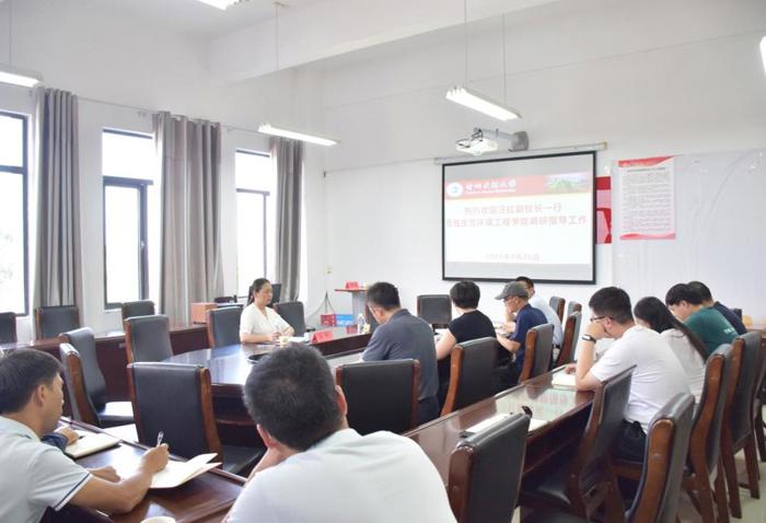 校党委常委、副校长汪红教授到学院调研指导工作