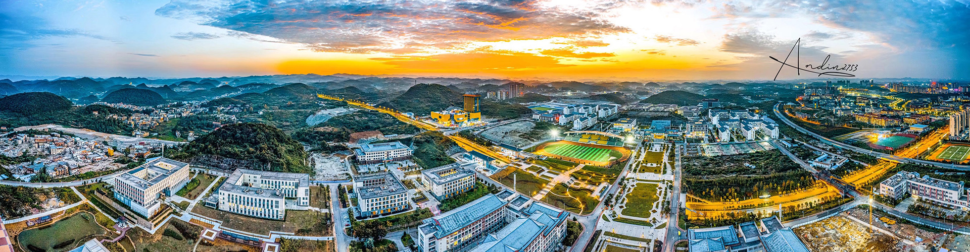 风景1